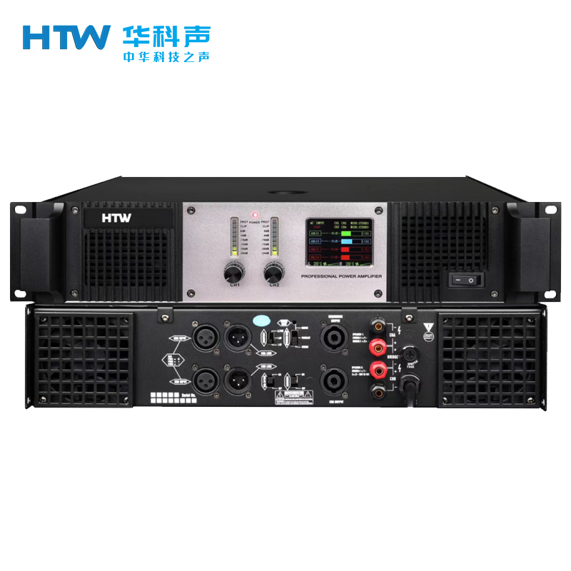 HTW华科声MK-400 两通道功率放大器家用K歌KTV大功率专业音箱功放器音响家庭影院高清大图