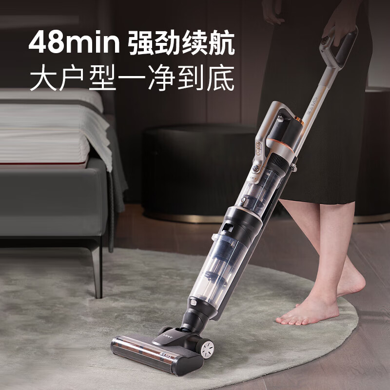 莱克(LEXY)(C) 无线吸尘器 大吸力家用手持便携 HC3