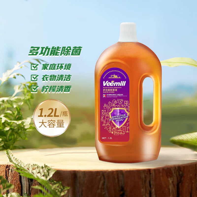 维妙 多功能除菌液 1.2L*2瓶 CJY-2 BDZSSC高清大图