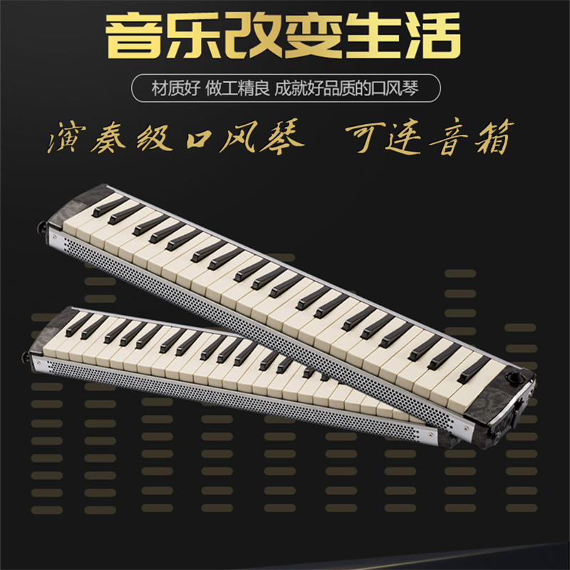日本原装进口suzuki铃木pro44hv2hammond专业演奏型44键口风琴视频