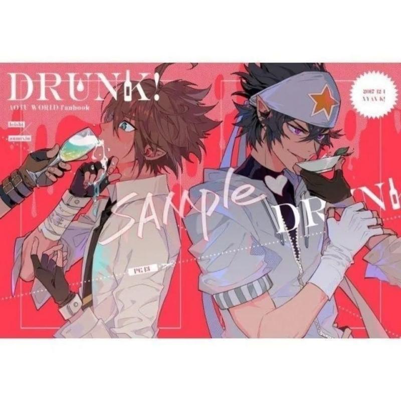 《DRUNK 》《无冠王》雷安同人漫画 DRUNK