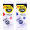 晨光 高级秒干红印油 AYZ97510 50ml