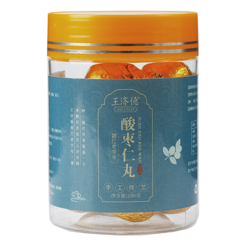 酸枣仁丸100g