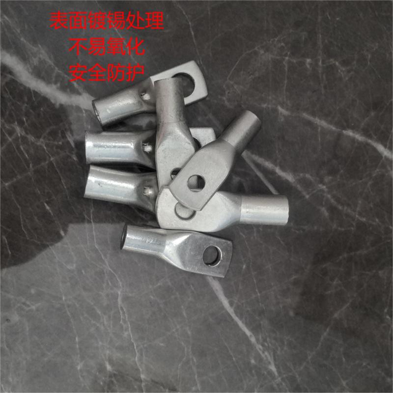 蒙晋吉 线鼻子 线径25平方毫米-孔径5mm 个高清大图