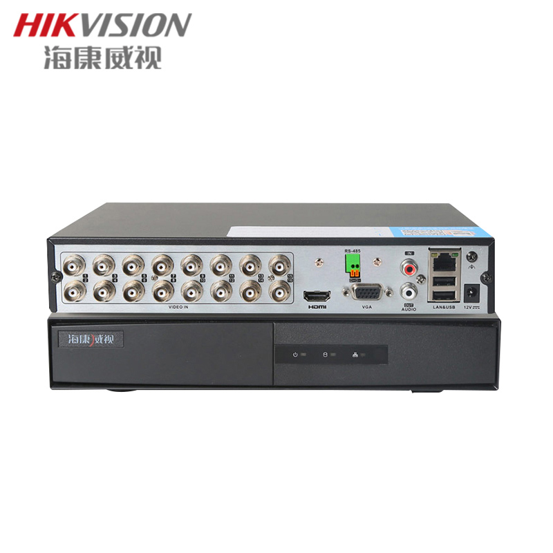海康威视(HIKVISION)硬盘录像机DS-7816HGH-F1/N