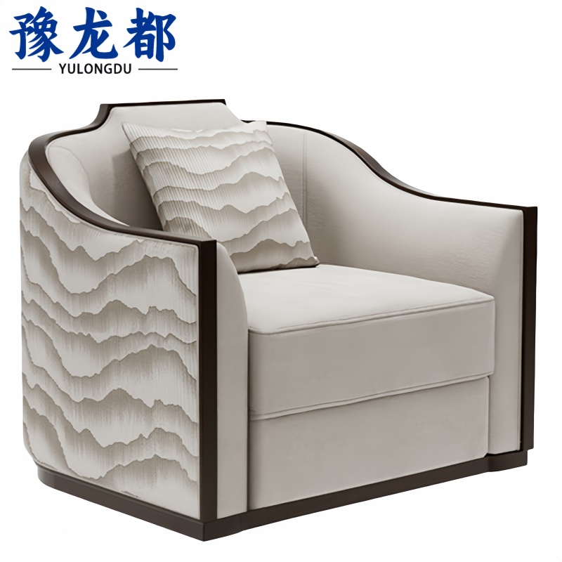 豫龙都 新中式接待沙发 单人 张高清大图