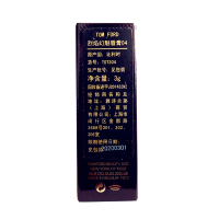 汤姆福特(Tom Ford)烈焰幻魅唇膏 3g 04#Indian rose 多色TF黑金黑管口红唇膏 显色