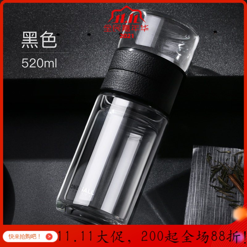 美帮汇一键茶水分离双层玻璃杯泡茶男家用大容量保温水杯茶叶杯子喝茶杯高清大图