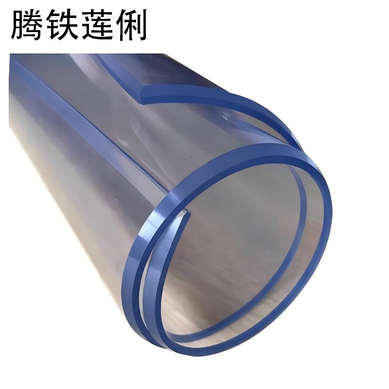 透明PVC胶板 800宽x3mm 米