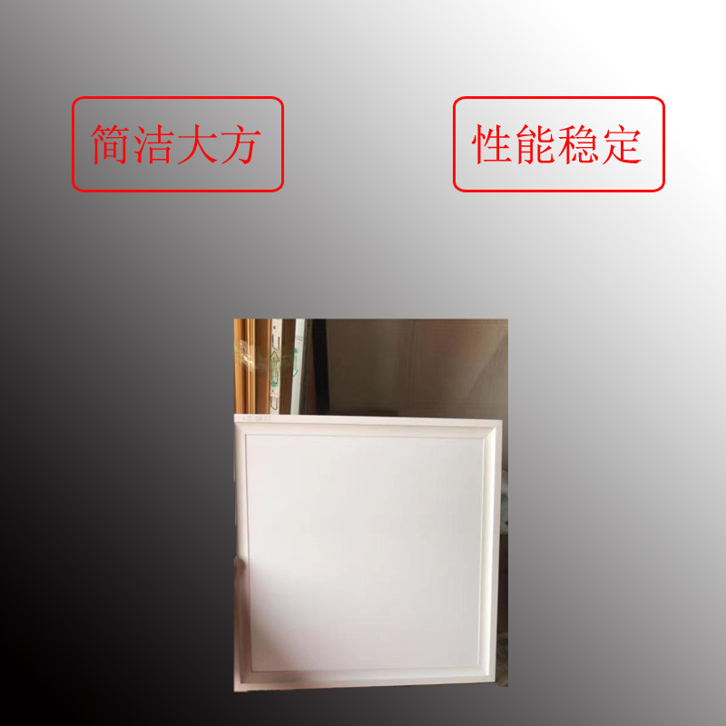OPDDLED集成吊顶光源