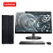 联想(Lenovo)擎天T510A 英特尔酷睿i5(i5-9400F 8G 256G 独显 WIFI)定制 21.5英寸显示器 商务办公学习个人家用企业采购台式机电脑