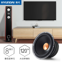 现代(HYUNDAI)套装家庭影院音响组合无线蓝牙三分频电视电脑客厅k歌音箱家用音响 带无线麦克风318-20