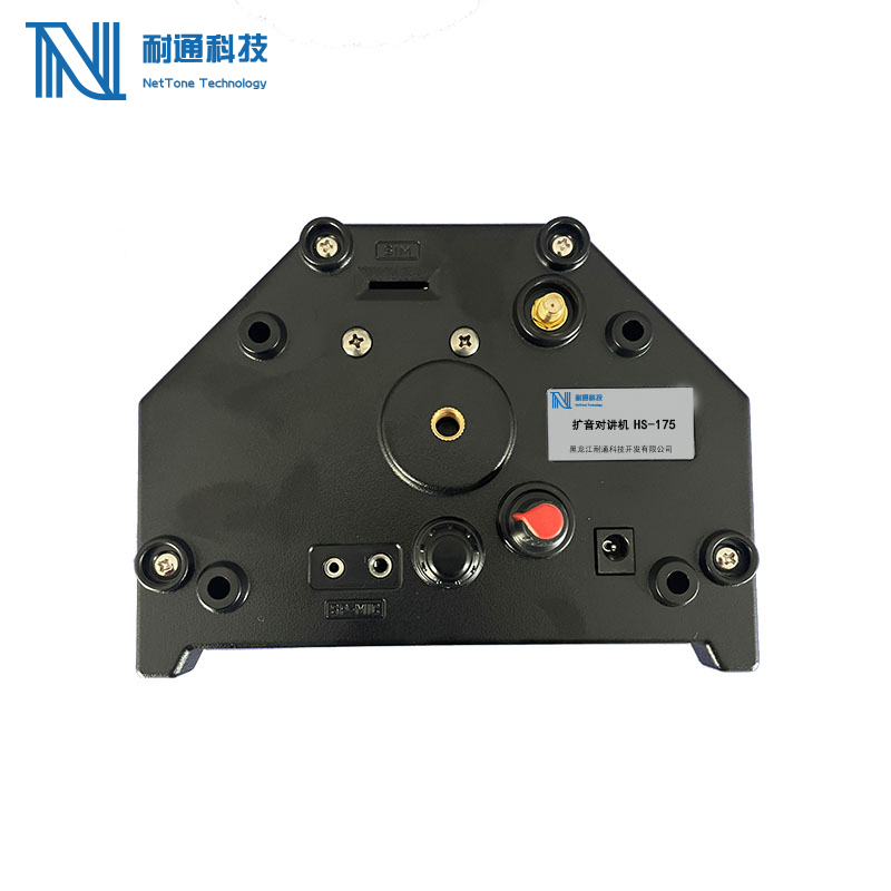 耐通科技 多功能数码扩音机 HS-175 / 套