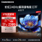 长虹电视65D7F 65英寸电视 240Hz超高刷 4+64GB 一键看直播 4K平板超高清液晶 观赛 电视机 以旧换新