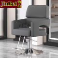 锦北理发椅美发凳子发廊专用升降可放倒剪发椅 简约灰色上座-银色圆盘
