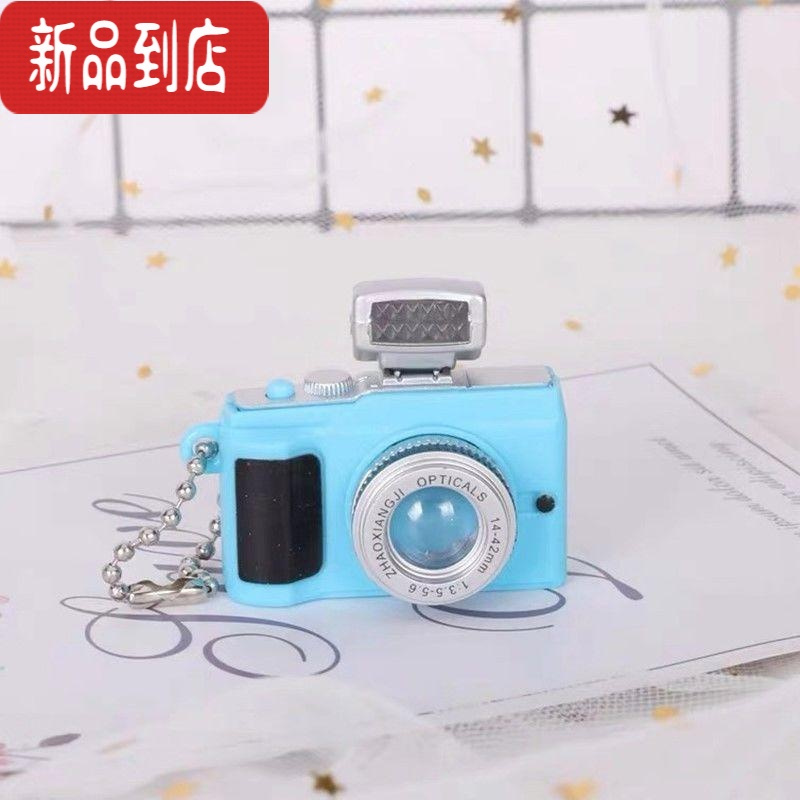 真智力抖音小红书同款发光小相机项链潮男女学生韩版简约情侣款网红饰品 蓝色相机[玩具发光发声] 不能拍照发光玩具