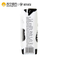 （预售）现代牧业纯牛奶250ml*12 尊贵礼盒装