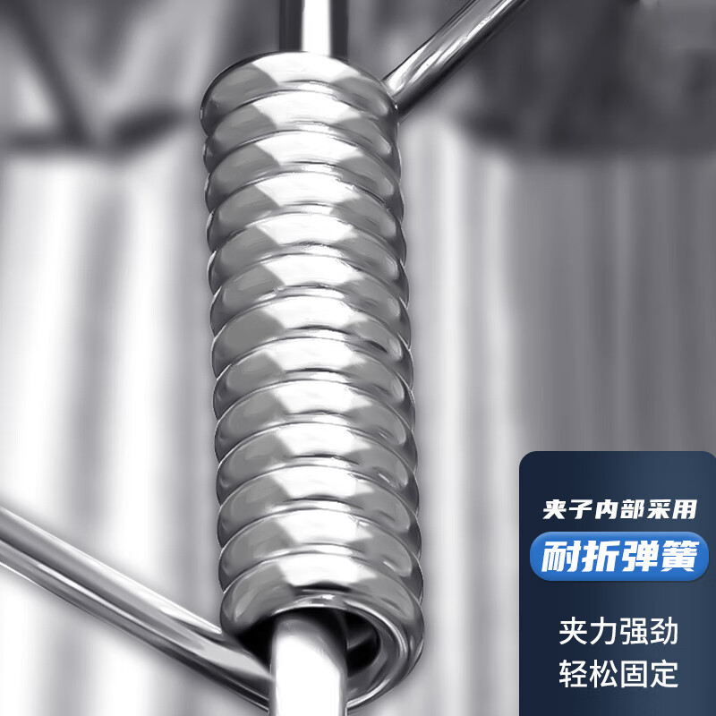 晨光ABS92638山形票夹102mm (单位:袋/3个)画夹画板夹 办公收纳夹 不锈钢夹子长尾夹/白钢夹/票夹