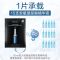 肌司研 JMsolution 玻尿酸水滋养保湿面膜韩国进口深透补水舒缓JM面膜30ml*10片 三盒特惠装(韩国进口)