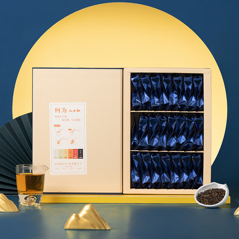 八马茶业(BAMA TEA) 入口知系列红茶金骏眉 180g D0117高清大图