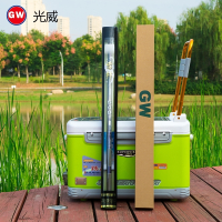 光威(GW)雪林溪流竿超硬超轻碳素短节手竿鱼竿便携台钓竿4.5.4米渔具 抖音
