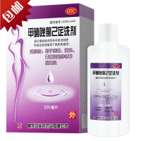 天龙 甲硝唑氯己定洗剂 200ml*瓶/盒 外用杀菌滴虫 痛经霉菌性阴道炎妇炎症科洗液药品 化学品液体剂妇科用药