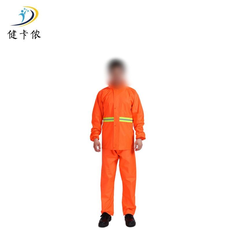 健卡侬分体雨衣JK26/套高清大图