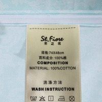 富安娜(FUANNA)家纺圣之花全棉套件1.8米双人四件套床单被套1.5米清新田园风素笺轻吟