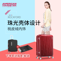 美旅拉杆箱PC万向轮 女密码旅行箱 男行李箱 万向轮拉杆箱登机箱 BG9