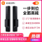 [免费安装]小米全自动智能门锁pro 猫眼门锁米家家用电子锁推拉式 防盗门锁NFC解指纹锁 密码锁 C级锁芯