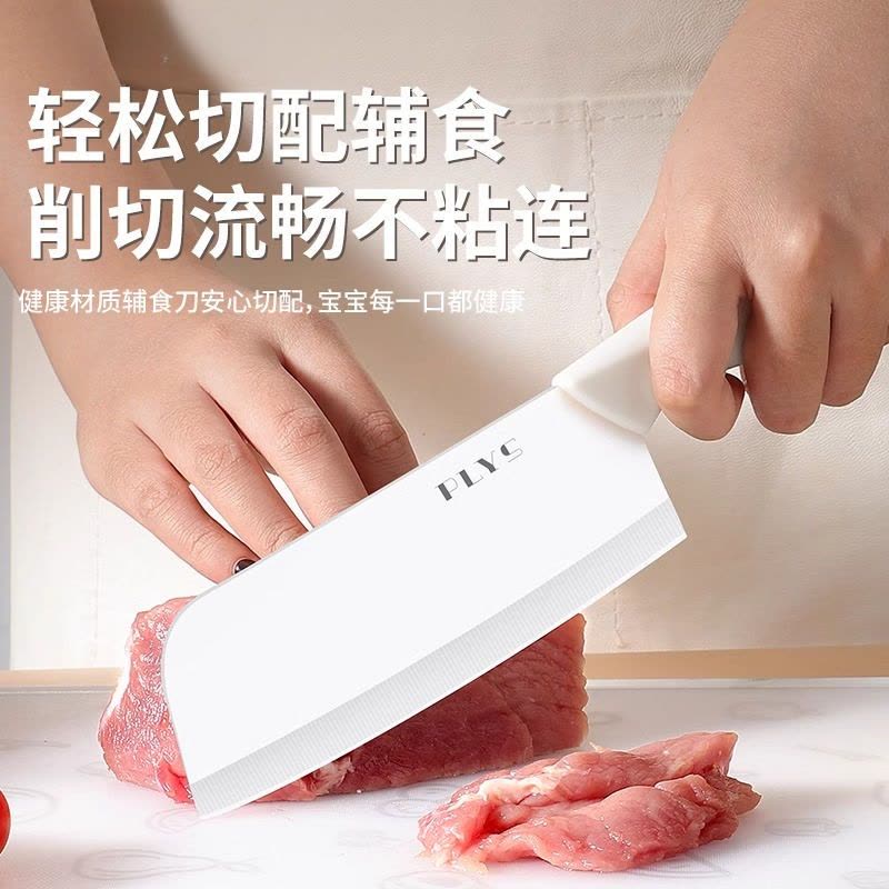 真的陶瓷刀厨房刀具套装菜刀菜板二合一全套厨具用品切水果X8169图片