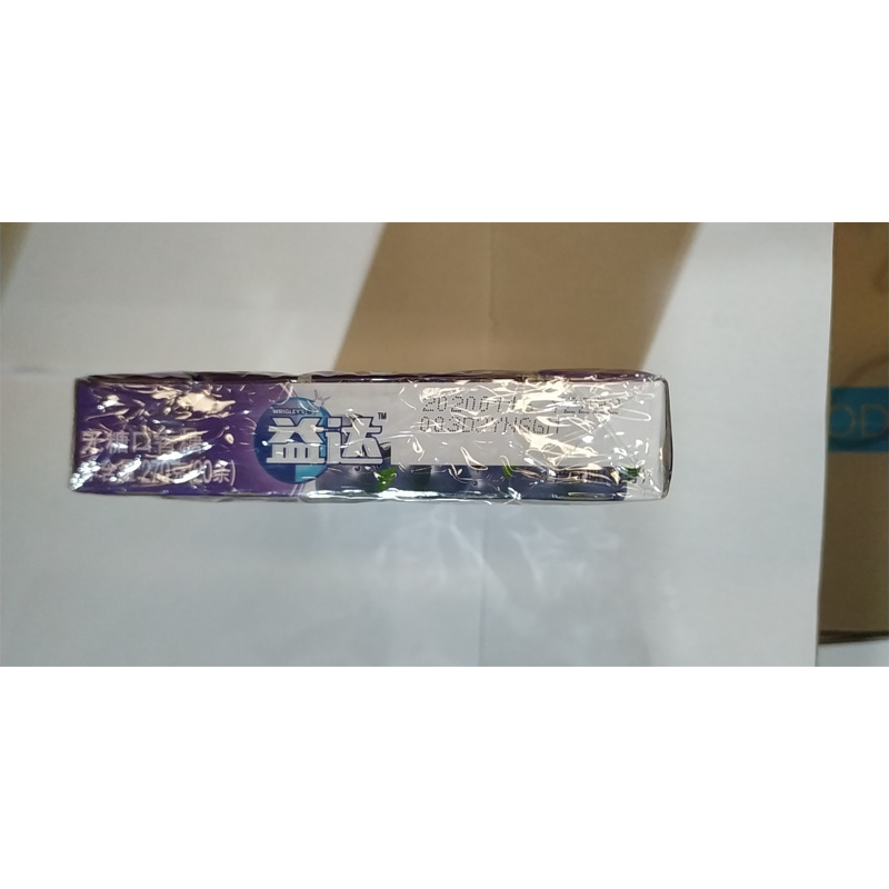 益达无糖口香糖蓝莓味13.5g