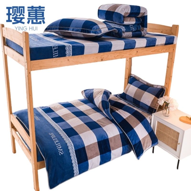 璎蕙 三件套 单人 套高清大图