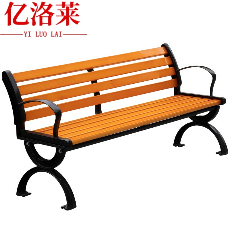 亿洛莱 防腐木公园椅 150cm 张高清大图