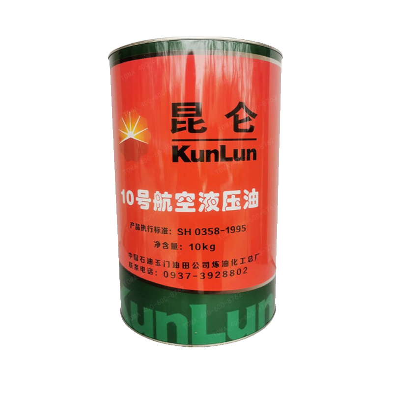 东风 中国石油 昆仑润滑油十号航空液压油(天空用)10kg