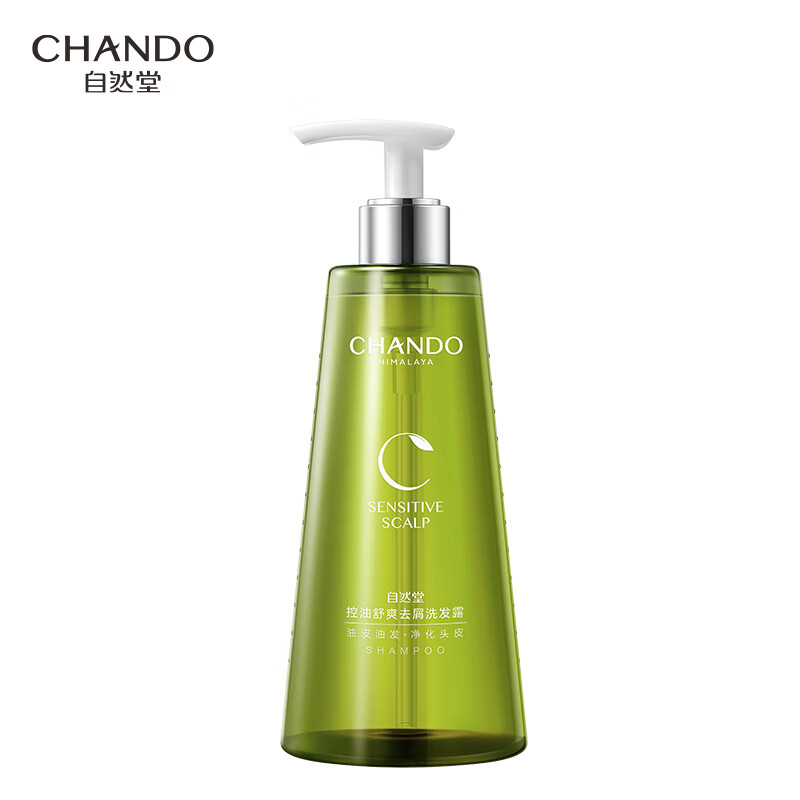 自然堂 头皮护理 控油舒爽 去屑洗发露550mL ZHT-1TPHLKYXF