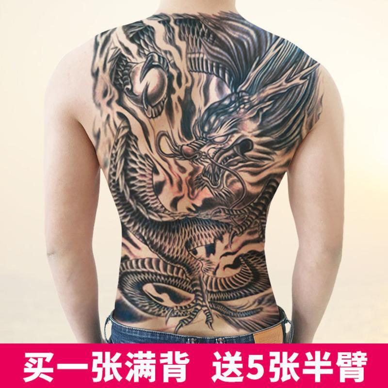 赵子龙满背纹身贴防水男女持久赵云关公黑白无常斗战胜佛龙花旦 赵云~满背纹身贴