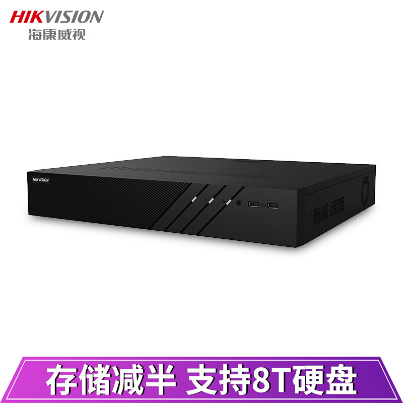 海康威视8t企业级硬盘（海康威视硬盘6t） 海康威视8t企业级硬盘（海康威视硬盘6t）「海康8t硬盘价格」 行业资讯