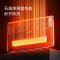 松下(Panasonic)取暖器石墨烯家用欧式快热炉电暖器无光低噪速热电采暖浴室防水壁挂电暖气片 DS-AT2157CW