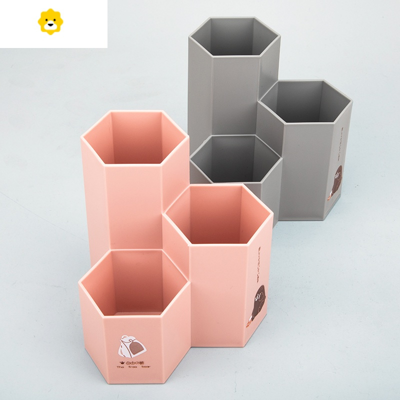 喻娄笔筒创意时尚可爱is女北欧个性简约学生文具桌面笔桶多功能网红