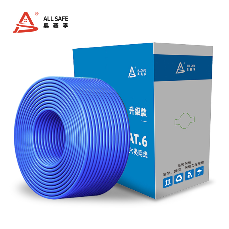 六类非屏蔽网线 ASF-W6305BU高清大图