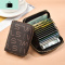 新款卡包女士多卡位防消磁小巧卡片包超薄大容量卡套男女驾驶证包NEW LAKE女士钱包/卡包