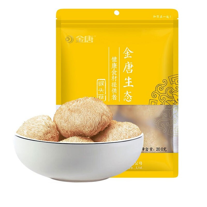 金唐 猴头菇 猴头王 200g