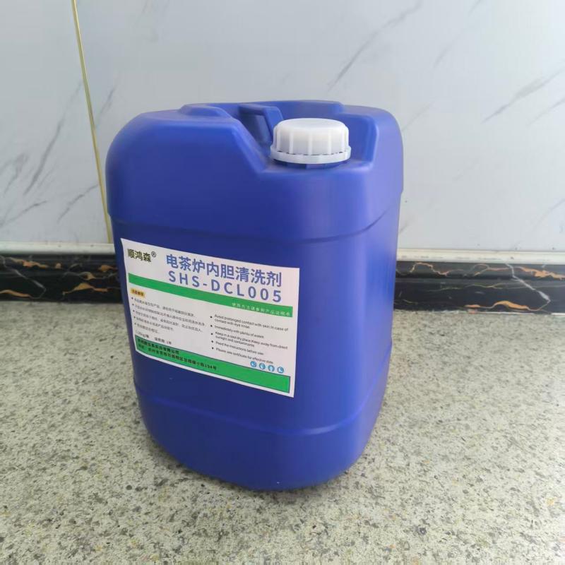 顺鸿森强力除垢系统清洁剂高效去污防锈抗腐蚀环保设计高清大图
