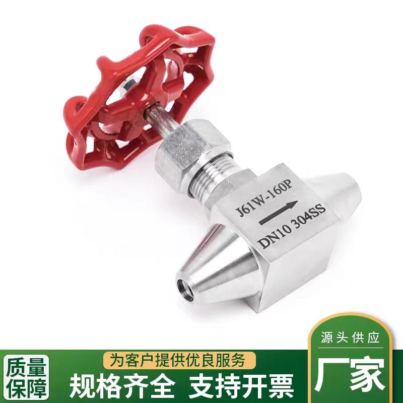 盛京联硕不锈钢对焊式针型阀DN15 [4分]304材质个高清大图