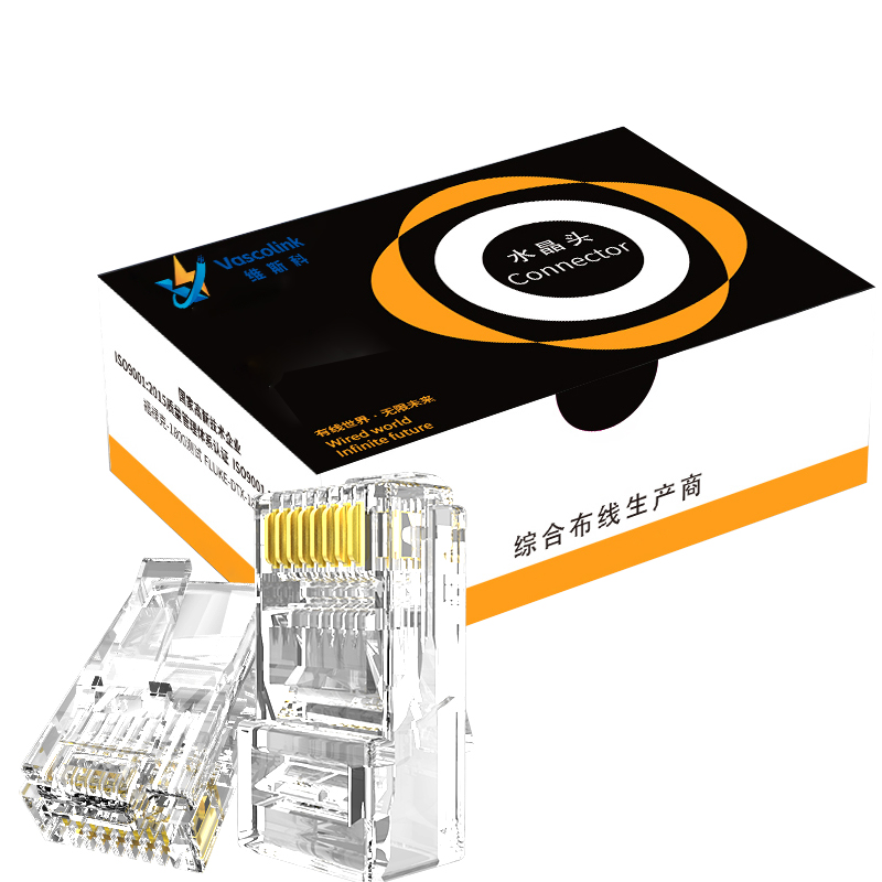 维斯科 Vas-C5-SJT 超五类非屏蔽水晶头 100个/包(计价单位:包)透明高清大图