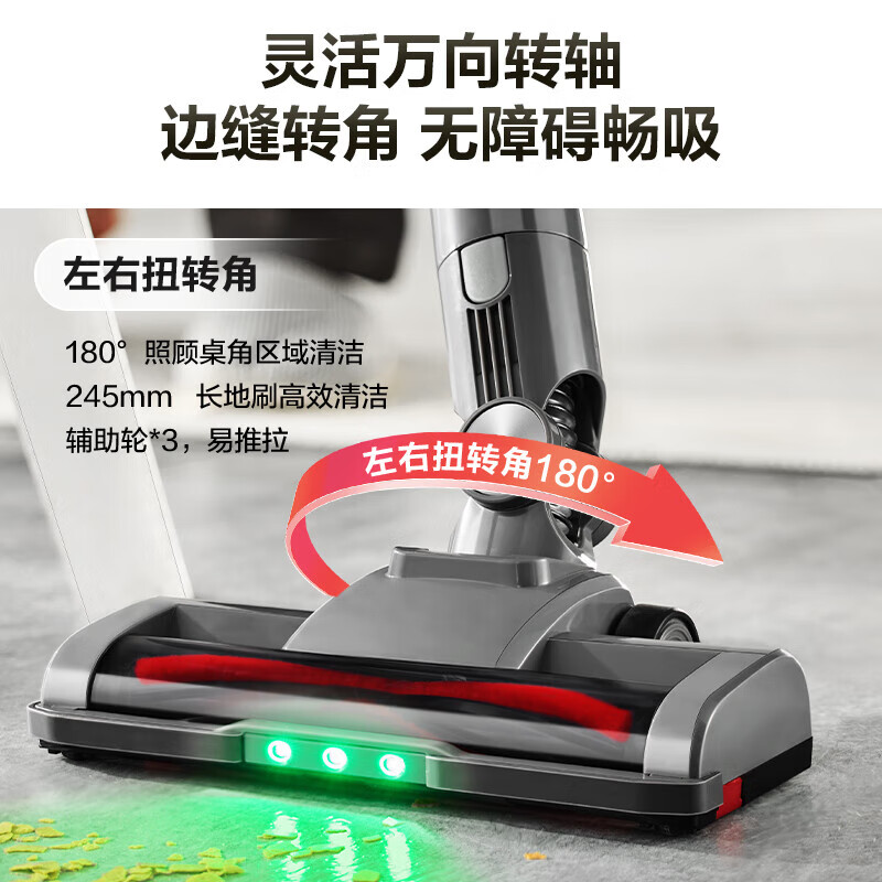 苏泊尔(SUPOR)吸尘器家用大吸力无线手持轻量 绿光显尘大功率吸尘机一键倒尘 地毯宠物吸猫毛 EVS-C70-L高清大图