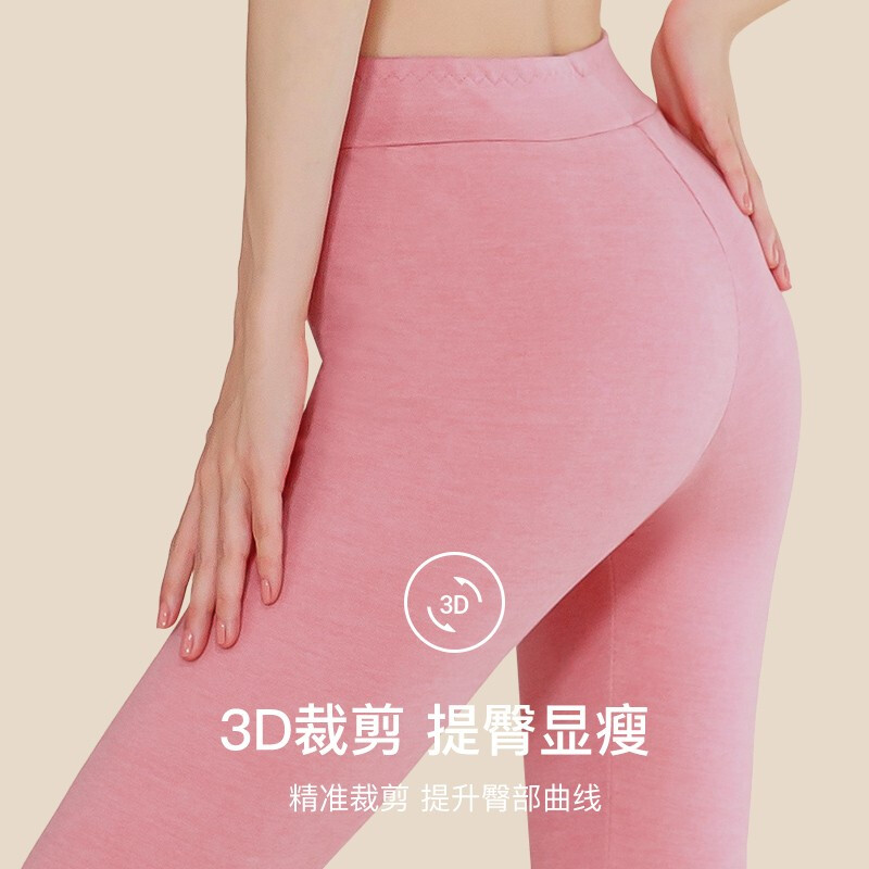 浪莎秋裤女士保暖裤单件打底线衬裤中高腰学生内穿无痕大码裤 肤色 XXL（建议身高 黑色-M（建议身高155-160cm）高清大图