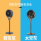 格力(GREE)空气循环扇FXDZ-20X62Bg3直流变频遥控电风扇家用摇头电扇涡轮换气扇对流风扇台式