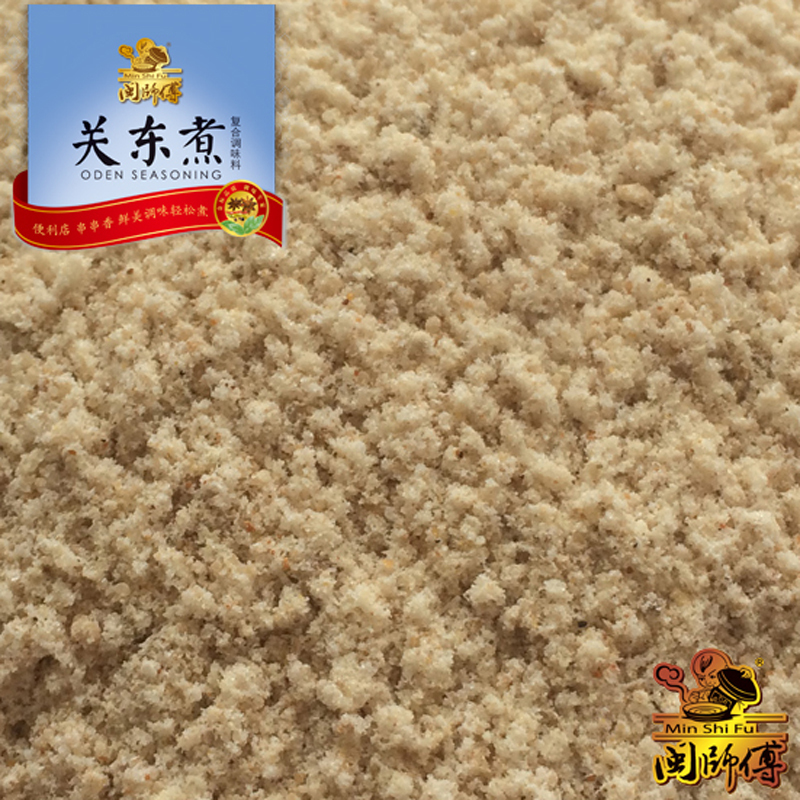 关东煮复合调味料 水煮串味噌汤底调味粉 面汤 粉汤 米线 汤锅火锅调料 闽师傅 200克x1袋